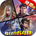  少年三国志零华为版 v1.0.10005安卓版