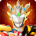  奥特曼宇宙英雄体验服 v18.0.0安卓版