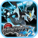  口袋妖怪黑2手机版 v6.2.8安卓版