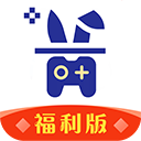  巴兔游戏福利版app v1.0.2安卓版