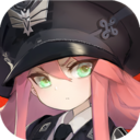  灰烬战线官服 v1.0.55安卓版
