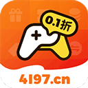  4197手游app v5.0.1安卓版