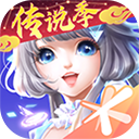  qq炫舞手游官方版 v8.9.2安卓版