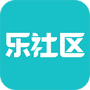  乐社区官方正版 v1.3.0安卓版