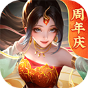  上古王冠腾讯版 v2.100.011601安卓版