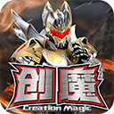  创造与魔法360版本 v1.0.0760安卓版