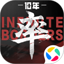  率土之滨qq版 v8.1.3安卓版