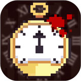  赎罪的时钟官方版 v1.10.4安卓版