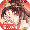  指间山海 v92.243安卓版