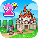  冒险村物语2汉化版 v1.5.3安卓版