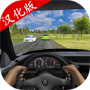  航程4中文版 v2.49安卓版