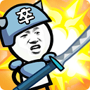  表情包战争999999钻999999金币版 v1.8.1安卓版