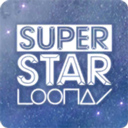  SuperStar LOONA音游 v3.12.4安卓版