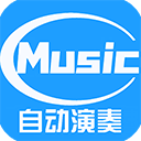  菜菜音乐盒app v7.4.4安卓版
