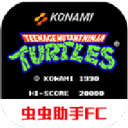  忍者神龟2 v2022.04.06.16安卓版