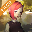  尼米亚传奇光明山脉汉化手机版 v7.9安卓版