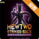  我的世界宝可梦世代8.7.1中文版 附攻略