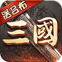  超级群英传应用宝版 v20.19.0.0安卓版