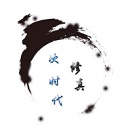  次时代修真官方版 v0.54安卓版