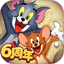  猫和老鼠oppo版 v7.42.0安卓版