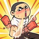  徒手劈砖 v4.0安卓版