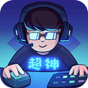  超神俱乐部官方版 v1.3.14安卓版