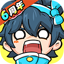  奇葩战斗家破解版无限钻石最新版 v1.118.0安卓版