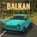  巴尔干热潮游戏(BalKan Mania) v8.25安卓版