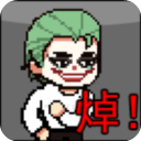  哥谭噩梦中文版 v1.0安卓版