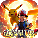  口袋大冒险0.1折扣版 v1.0安卓版