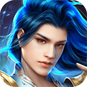  蜀门手游互通版本最新版 v2.74安卓版