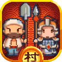  小小村长无敌版 v2.0.614安卓版