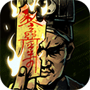  幽行玄城魅族版本 v1.6.004008安卓版