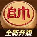  途游中国象棋 v5.572安卓版