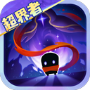  元气骑士凉屋官方版 v7.6.0安卓版