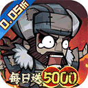  凌云记官方版 v1.0.0安卓版