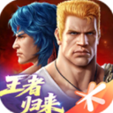  魂斗罗归来体验服 v1.76.127.1891安卓版