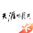  天刀助手官方app v3.9.0