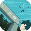  下一站我的大学最新破解版 v3.9.1安卓版