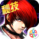  拳皇97ol果盘版 v4.7.0安卓版