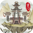  不一样的修仙宗门2最新版 v1.1.2安卓版