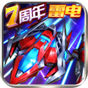  王牌机战vivo版 v3.2.0安卓版