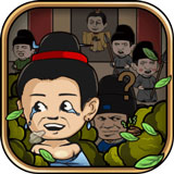  逃离皇宫手游 v1.0.1安卓版