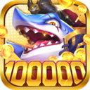  人人捕鱼红包版 v5.15.45安卓版