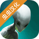  x核心银河入侵官方正版 v1.43安卓版