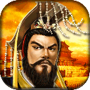  帝王三国360版本 v1.64.0517安卓版