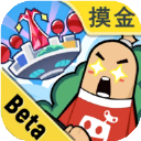  香肠派对ss22赛季最新版 v21.88安卓版