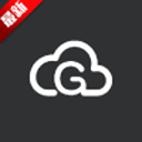  果真云电脑最新版本 v12.1安卓版