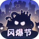  不思议迷宫vivo版 v0.8.250722.05安卓版