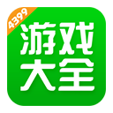  4399游戏店app v9.1.0.38